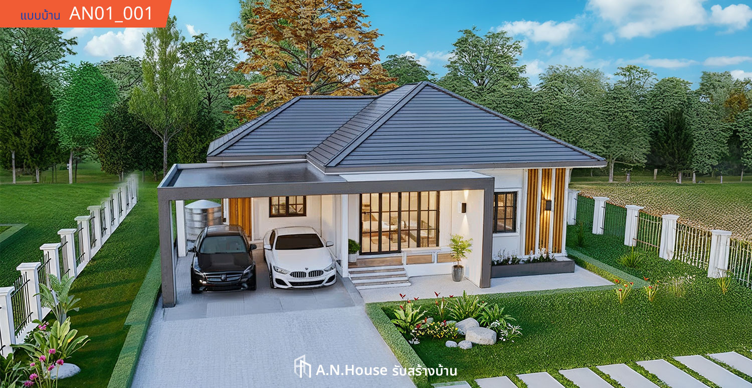 AN-HomeDesign-AN01_001-1