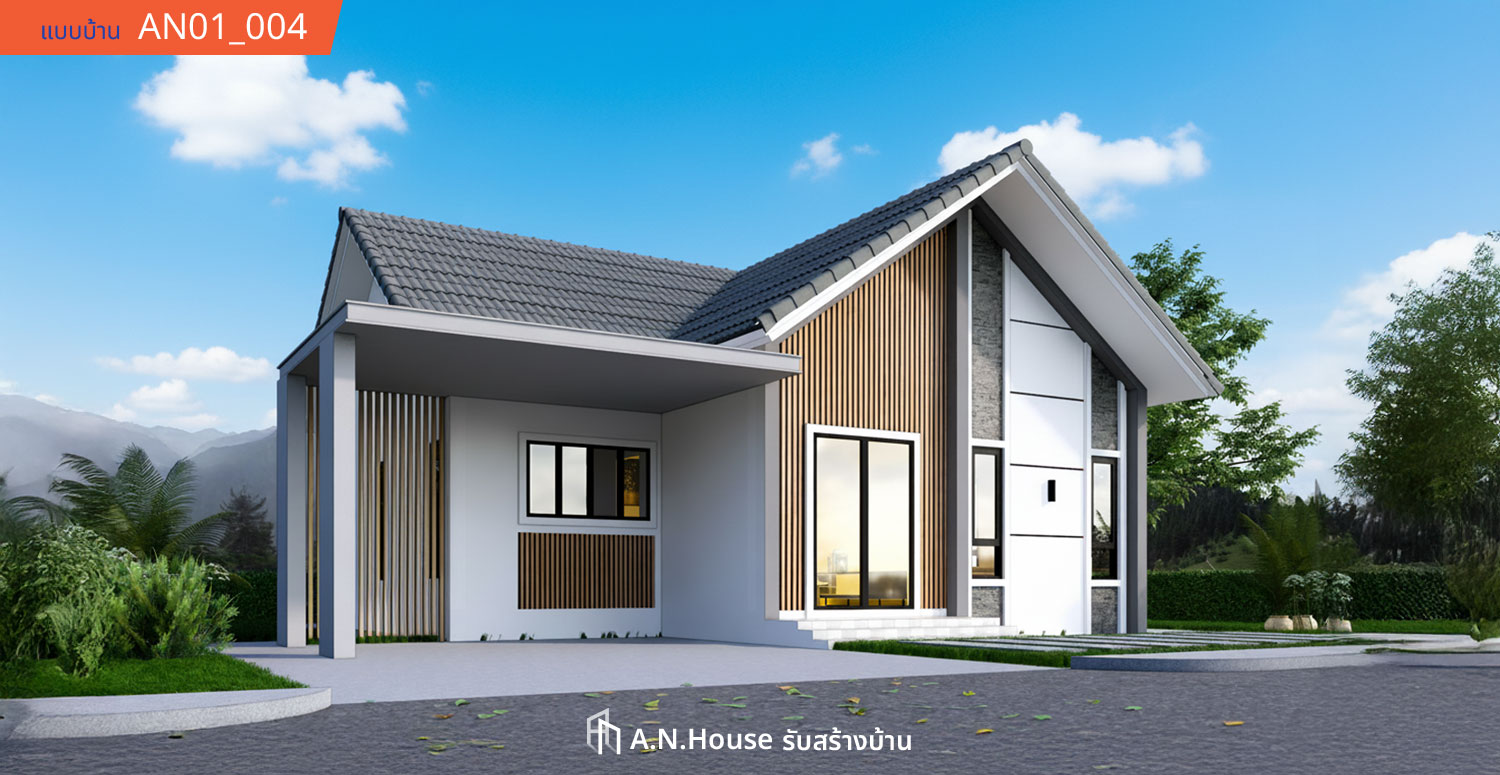 AN-HomeDesign-AN01_004-1