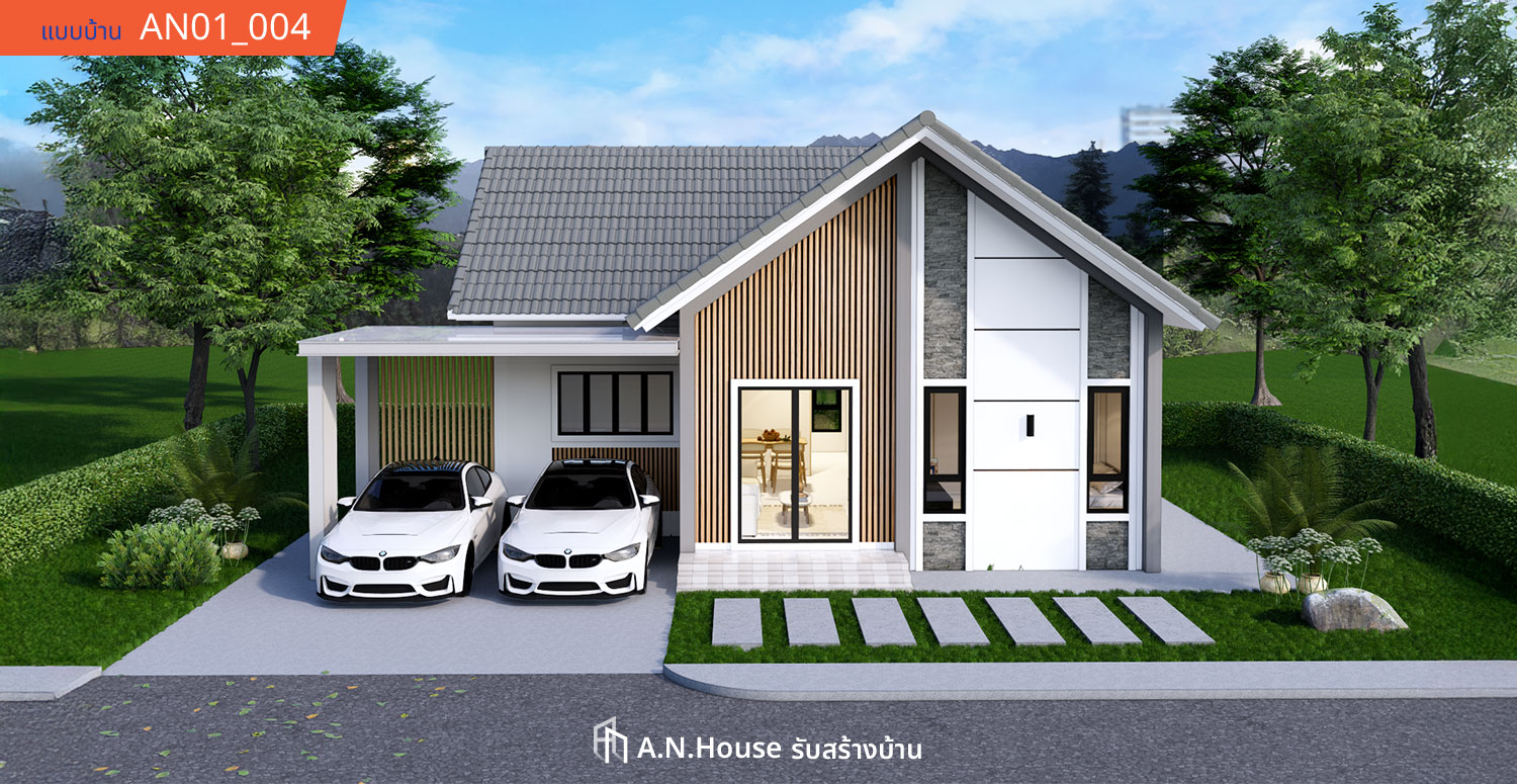 AN-HomeDesign-AN01_004-2