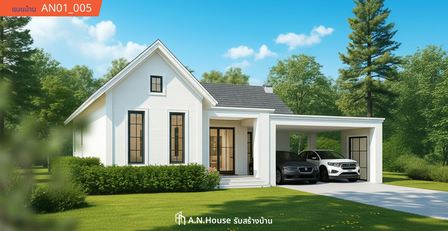AN-HomeDesign-AN01_005-2