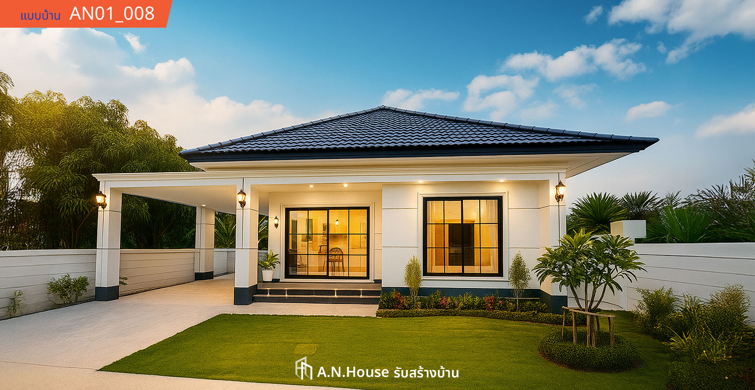 AN-HomeDesign-AN01_008-1