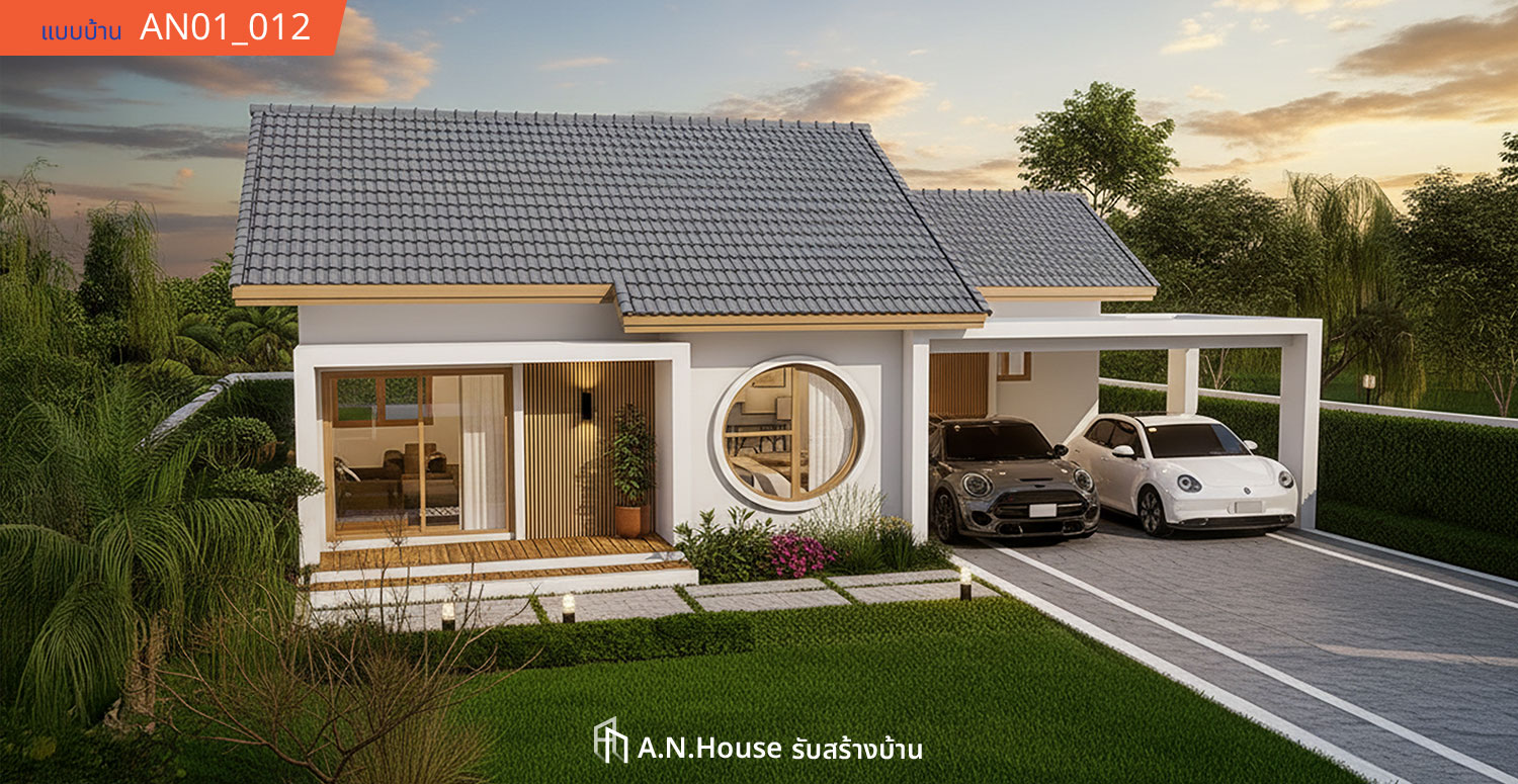 AN-HomeDesign-AN01_012-1