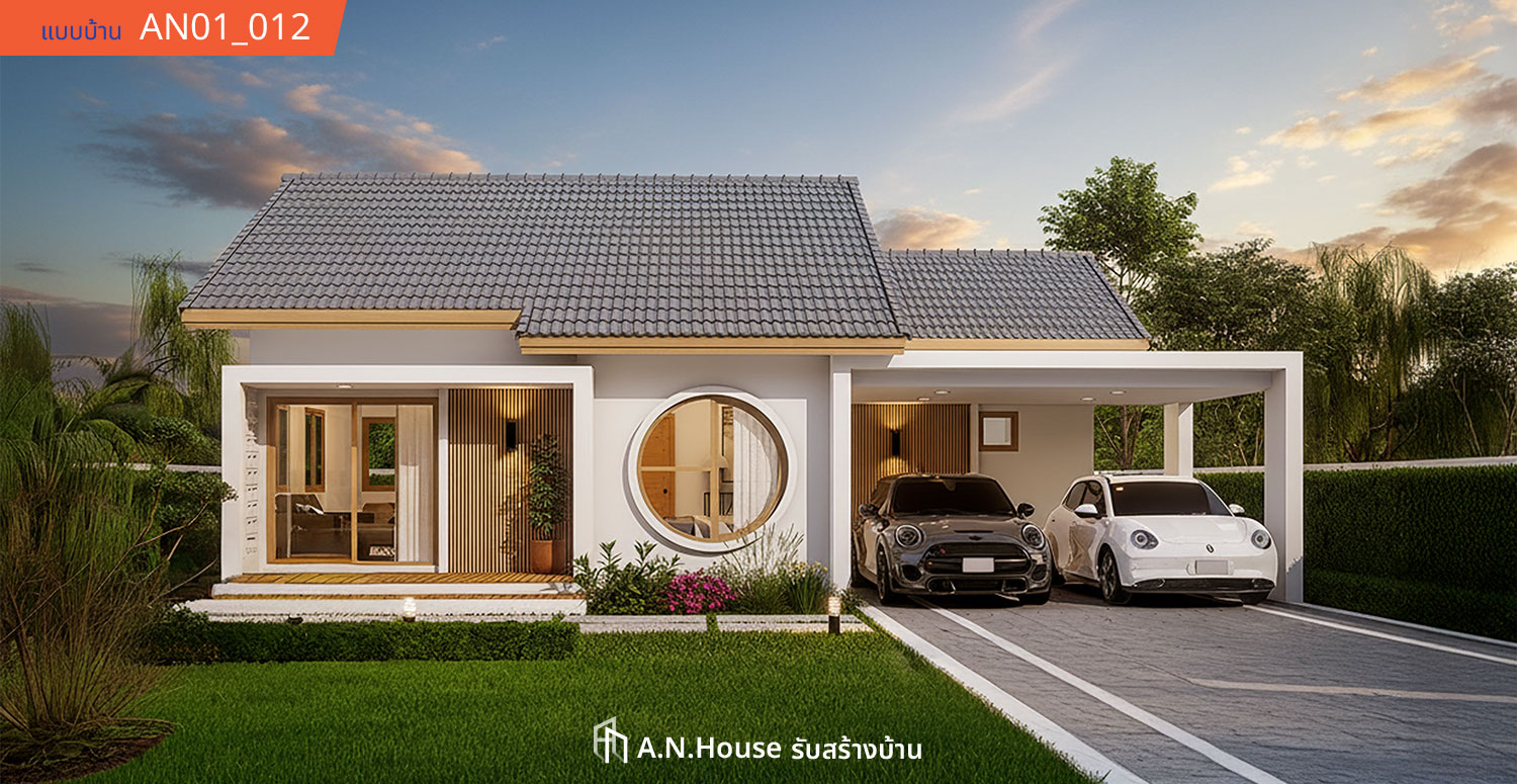 AN-HomeDesign-AN01_012-2