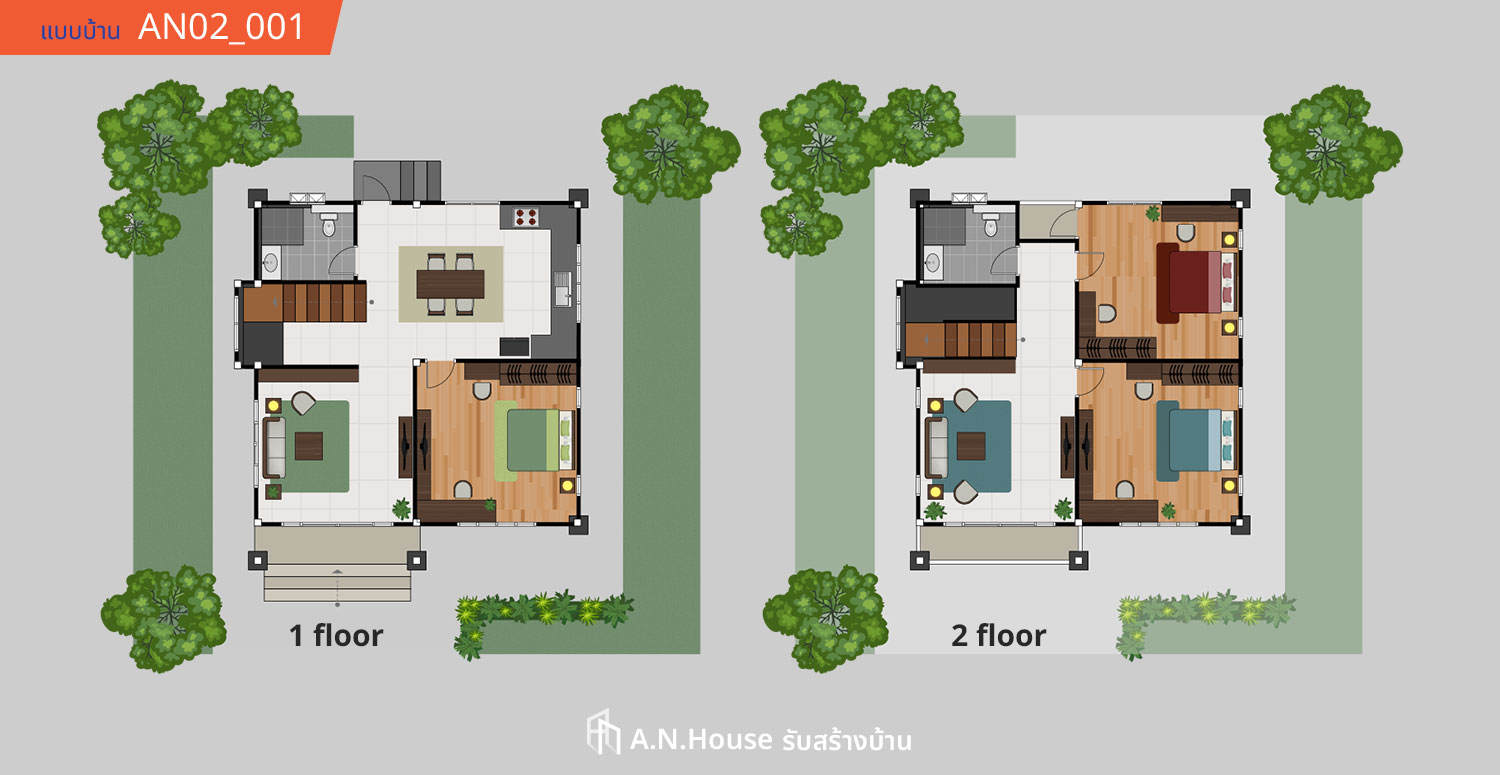 AN-HomeDesign2-2
