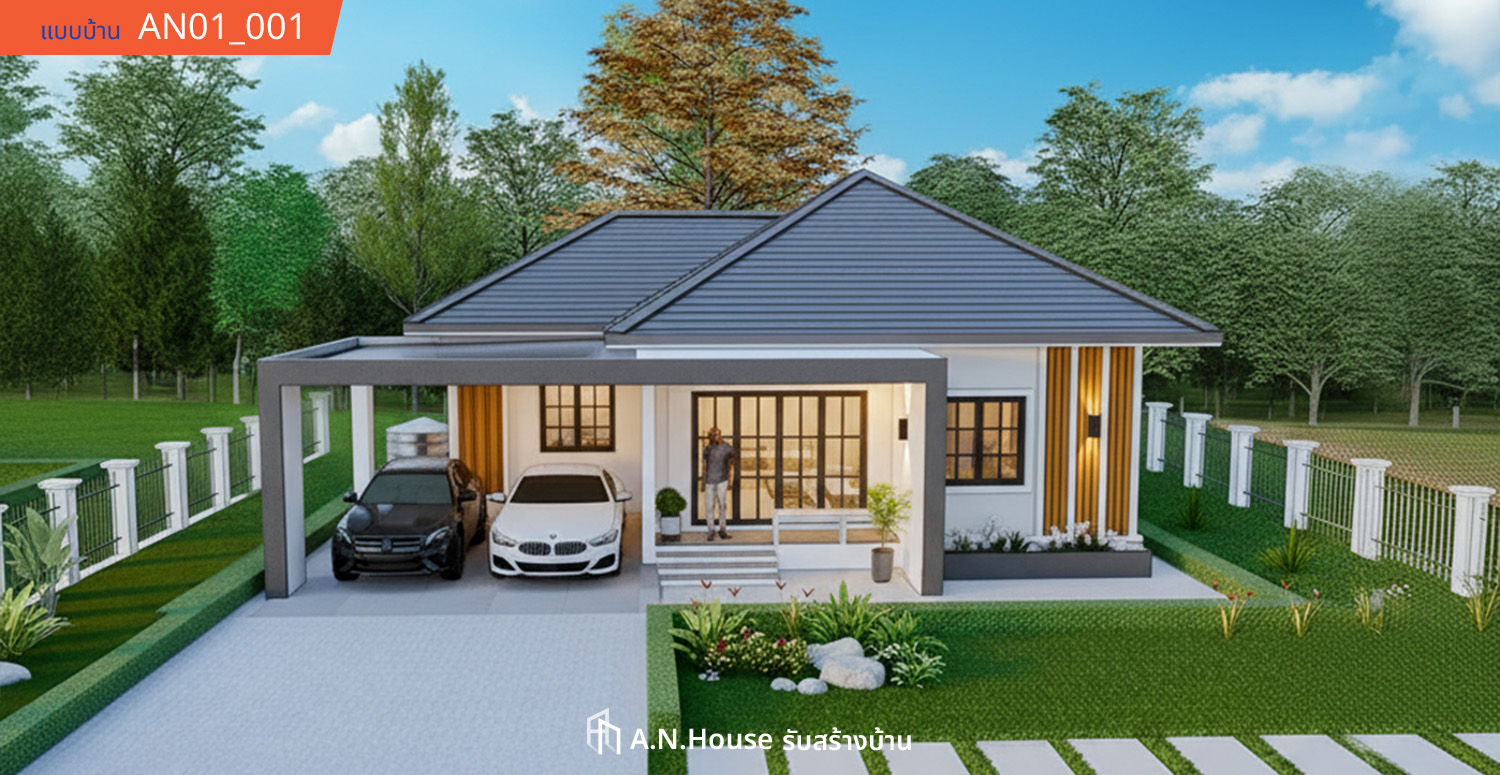 AN-HomeDesign-AN01_001-3