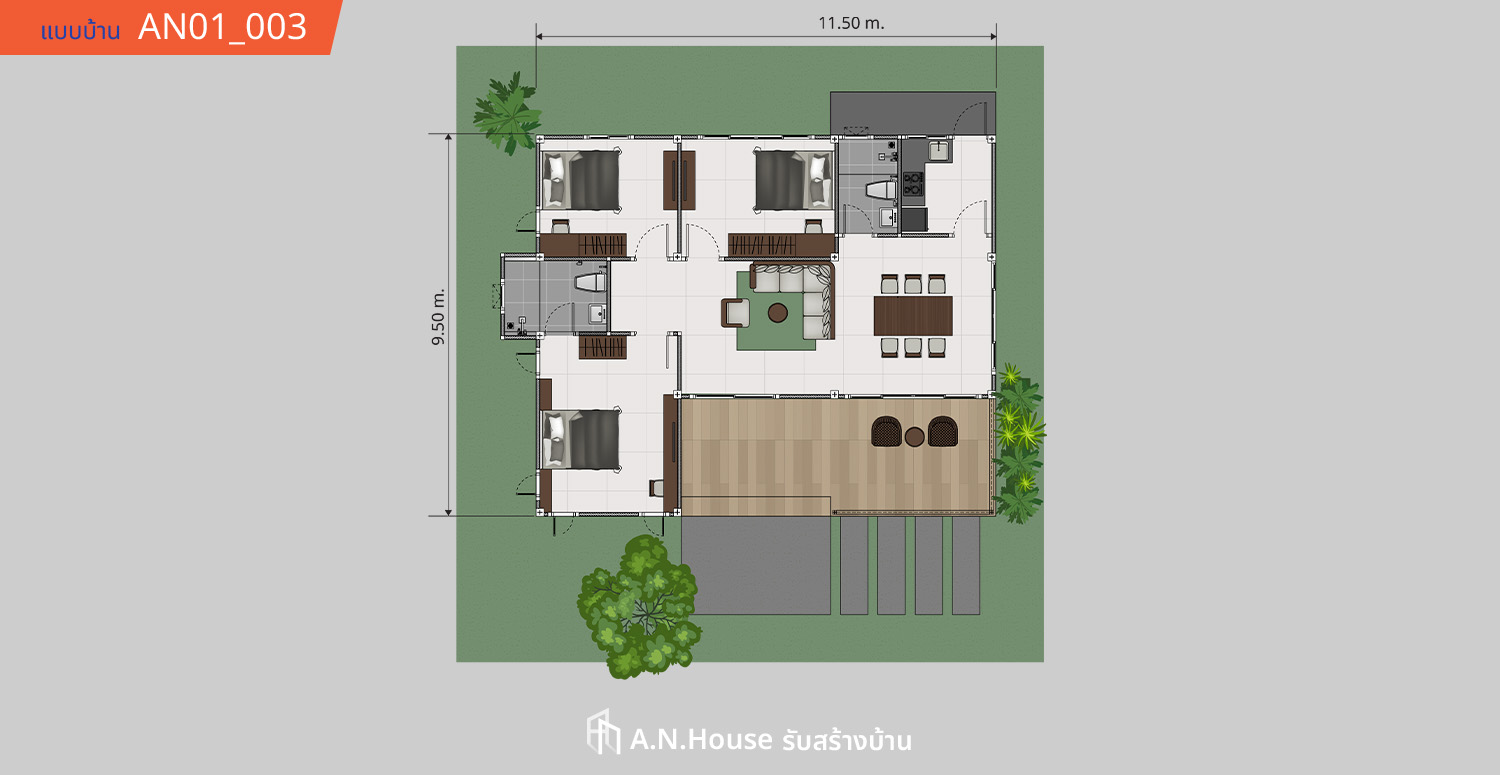 AN-HomeDesign-AN01_003-2