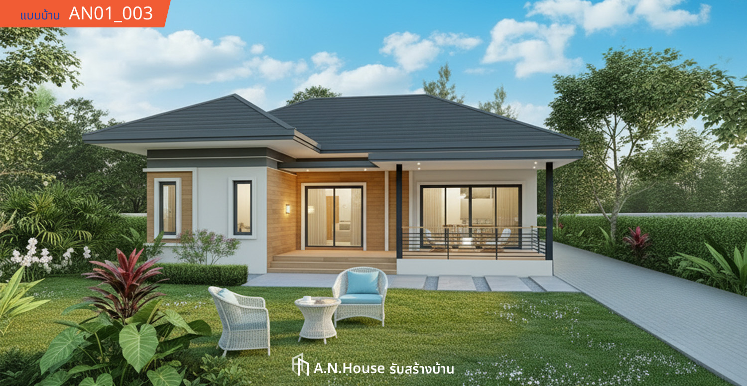 AN-HomeDesign-AN01_003-3