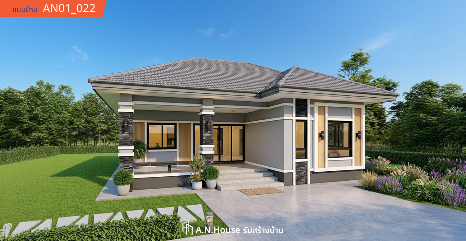 AN-HomeDesign-AN01_022-2