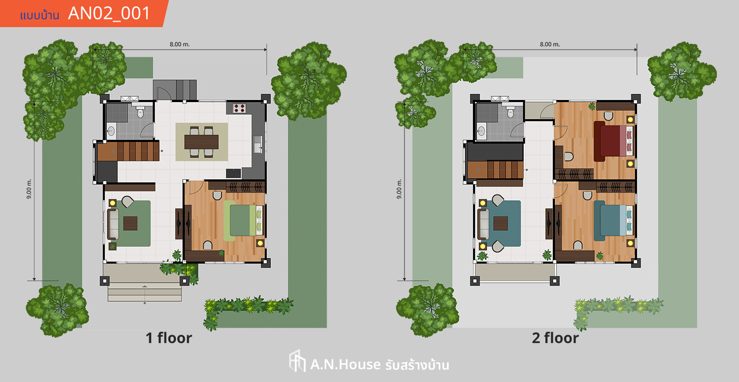 AN-HomeDesign2-2